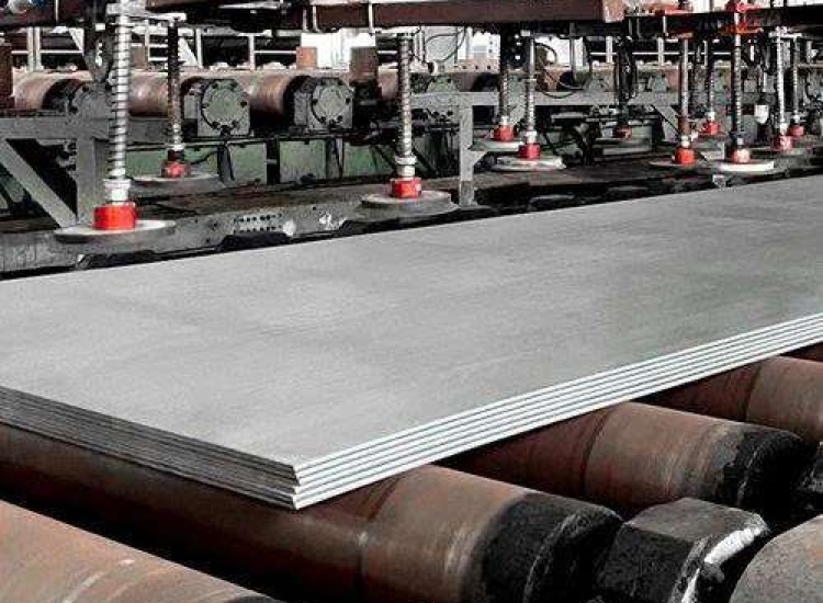 THÉP CƯỜNG ĐỘ CAO SIÊU BỀN CHSN01